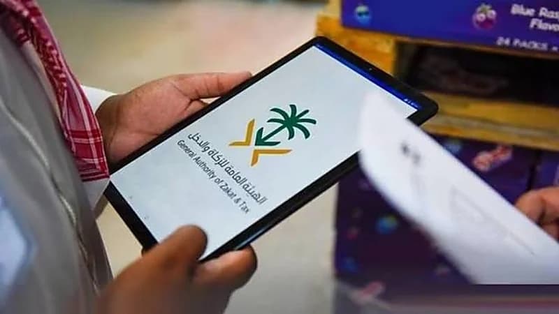 بالفيديو.. مدى التزام المنشأة بتقديم القوائم المالية المدققة مع إقرارتها الضريبية