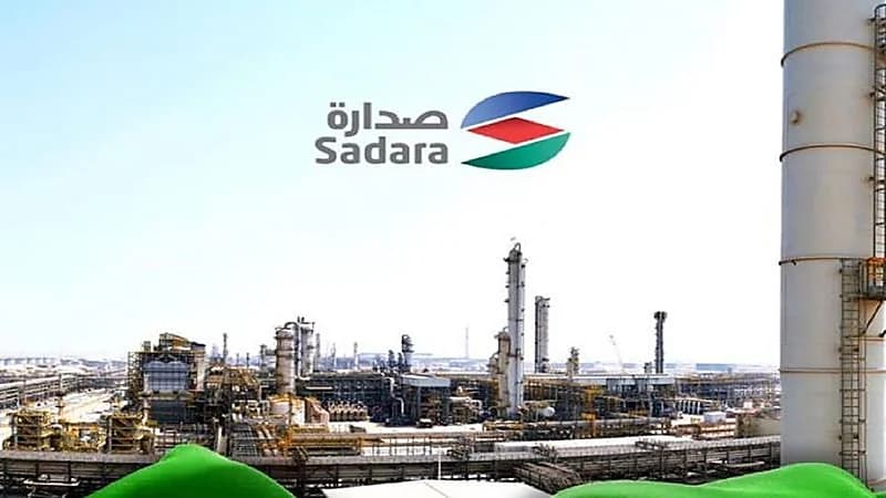 صدارة للكيماويات تعلن عن وظائف شاغرة