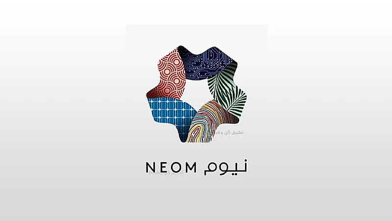 نيوم تعلن عن وظائف شاغرة