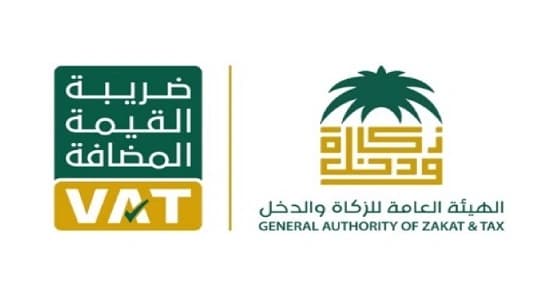 خضوع " البيع على الخارطة " لـ القيمة المضافة