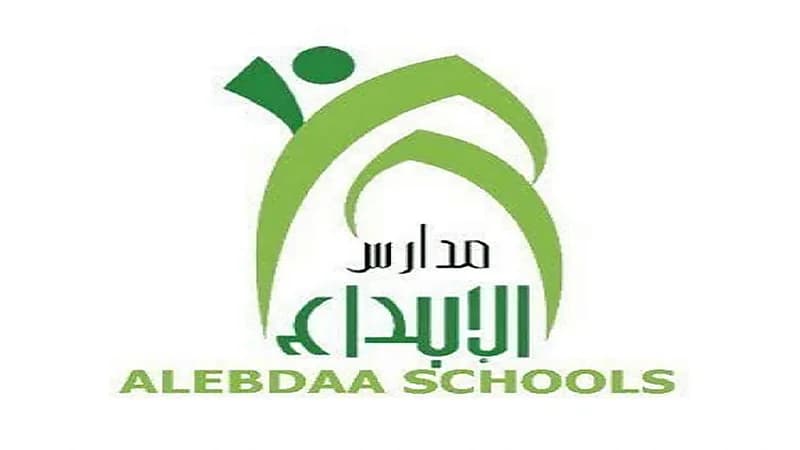 مدارس الإبداع الأهلية (بنين) تكشف عن فتح باب التوظيف