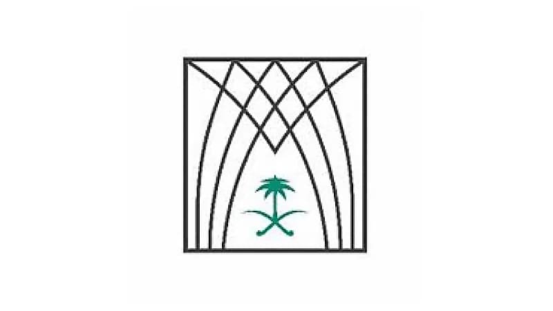 ‎مركز الدراسات والبحوث القانونية يطلق النسخة الثانية من برنامج مستشار المستقبل