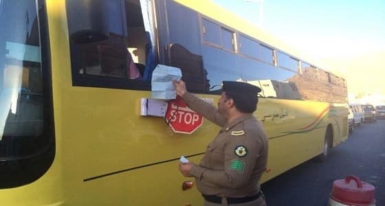 حملتي ضبط على نشاط نقل المعلمات بالمدينة المنورة