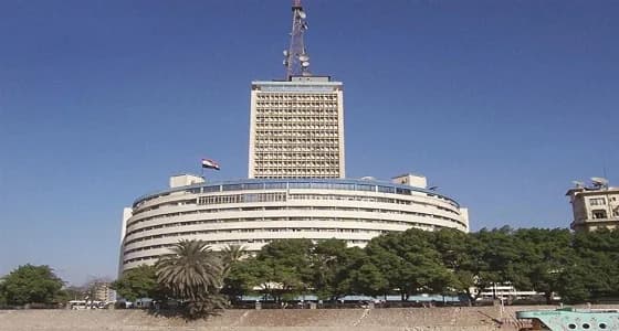 قرار رسمي ضد المذيعة صاحبة التصرف الغريب على شاشة التليفزيون المصري