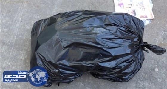 امرأة تثير الذعر بعد تركها كيس بلاستيك في فناء مدرسة بالرياض