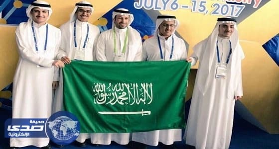 تعليم الرياض يحقق فضية وبرونزية أولمبياد الكيمياء الدولي بتايلند