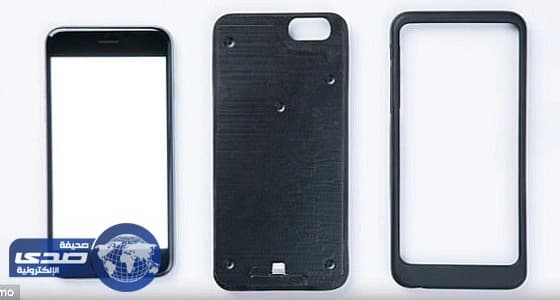 غطاء ذكي يمكن الآباء من التحكم في هواتف أبنائهم