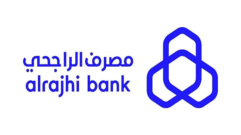 مصرف الراجحي يوفر وظائف تقنية شاغرة