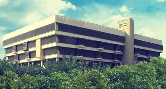 تحذير للمواطنين من معاملات البيع والشراء في مخطط الصرافية