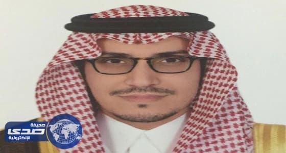 محافظ الهيئة العامة للزكاة يهنئ خادم الحرمين باليوم الوطني