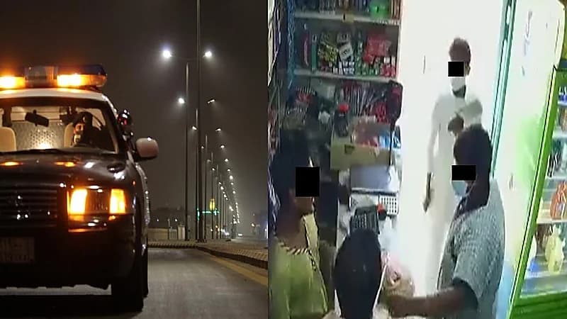 الإطاحة بـ 6 مواطنين سرقوا محل تجاري تحت تهديد السلاح