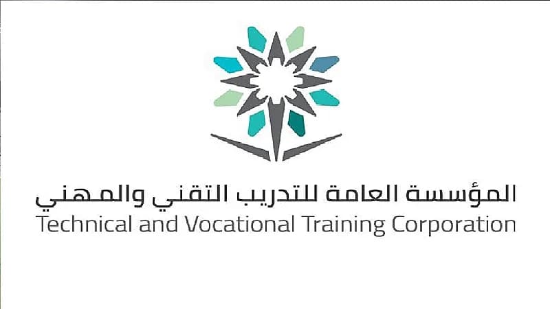 تعليق التدريب الحضوري بمنشآت التدريب التقني بمكة وجدة