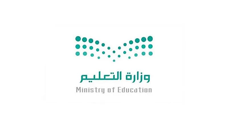 "التعليم" تؤكد أن الاختبارات الطارئة تدرس أخطاء رصد درجات الطلاب