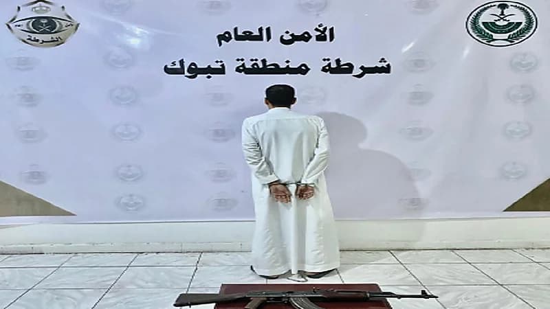 القبض على مواطن أطلق النار بالهواء في مكان عام.. فيديو