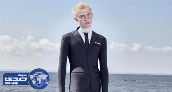 تصميم بدلة رسمية يٌمكنك السباحة بها في البحر