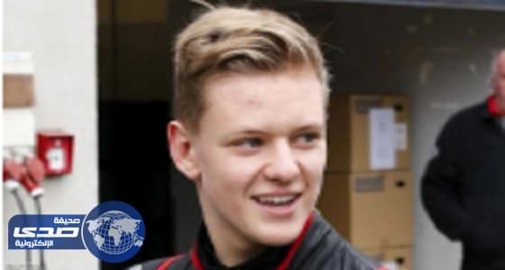 شوماخر الابن يحكي تجربته بعد قيادة سيارة الفوز الأول لوالده