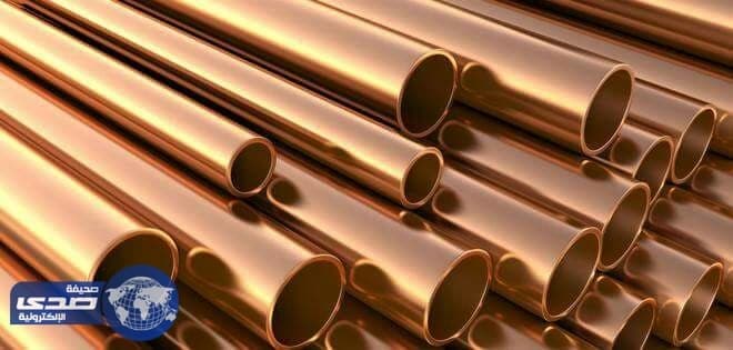 النحاس يهبط لأدنى مستوى في شهرين