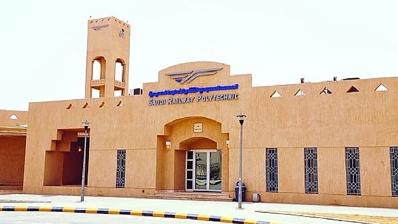 "سرب" يعلن فتح باب التسجيل لدراسة الدبلوم للعمل في "سار"