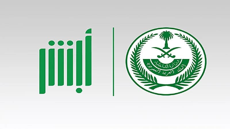 عطل فني مفاجئ يصيب تويتر ويتسبب في اختفاء التغريدات 