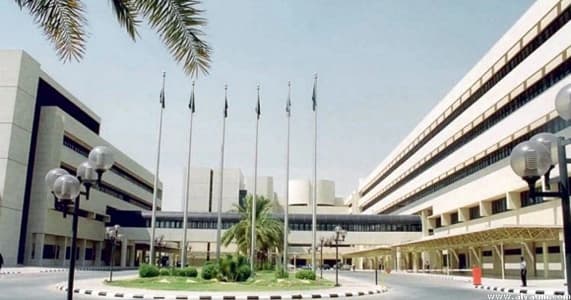 8 وظائف صحية شاغرة بمدينة الملك فهد الطبية
