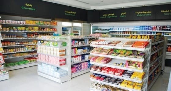 مختصين: 5 عوائق لعمل الشباب في قطاع التجزئة