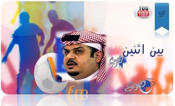 " هيئة المنافسة " تشهر بشركة مطاعم شهيرة وتغرمها 1.4 مليون ريال