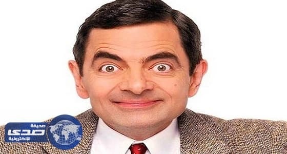 حقائق عن الممثل البريطاني " مستر بين "