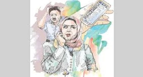 خادمة آسيوية تعتدي جنسيا على طفلة