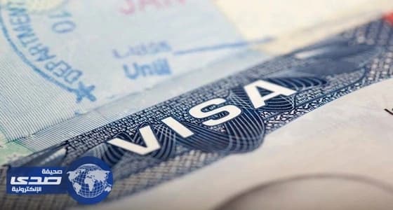 وفد أمريكي يصل أنقرة لبحث أزمة التأشيرات