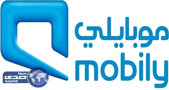 " موبايلي " تؤكد جاهزية شبكتها لاستقبال ضيوف الرحمن