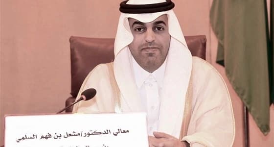 البرلمان العربي يدين الهجوم الإرهابى فى مقديشو