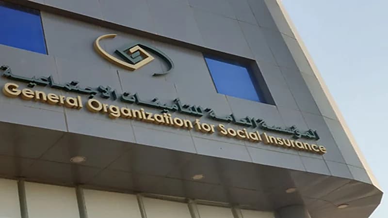 "التأمينات" توضح طريقة ضم الخدمة بقطاع حكومي على بند المكافأة المقطوعة لمدد الاشتراك