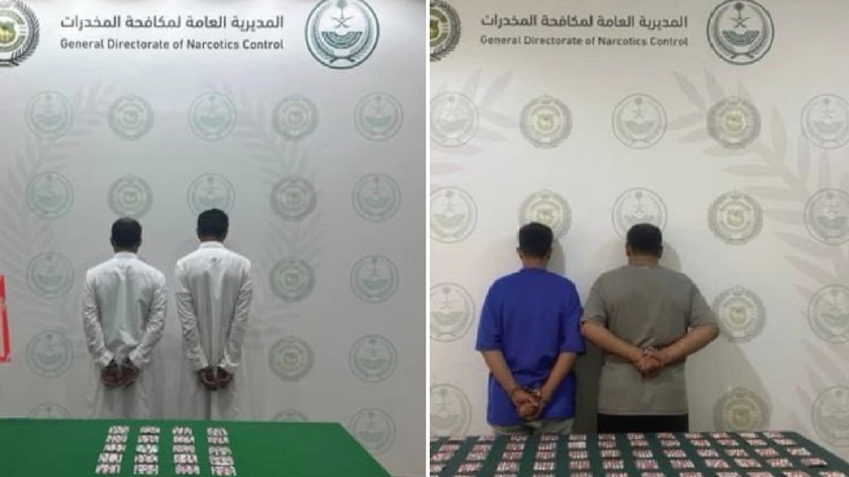 ضبط 8 مواطنين لترويجهم الحشيش وأقراص خاضعة لتنظيم التداول الطبي