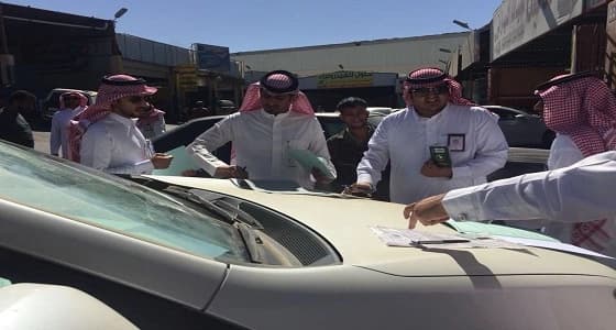 ضبط 17 مخالفة في المدينة الصناعية بعسير