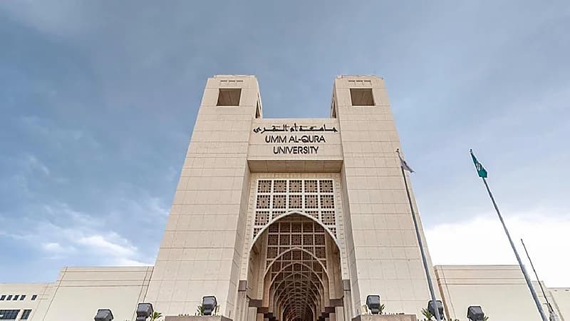 جامعة أم القرى تصدر بيانا بشأن معيدة أخلّت بضوابط الأمانة العلمية