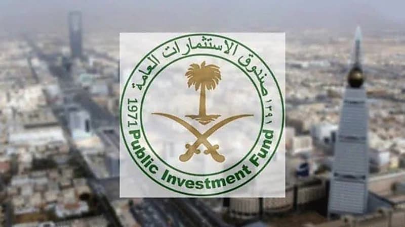 صندوق الاستثمارات العامة يسعى لتوسيع فريقه في أمريكا
