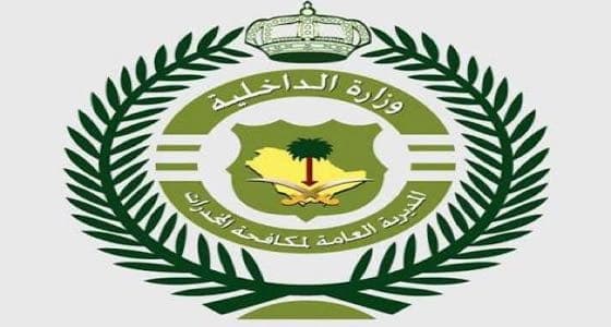 مكافحة المخدرات بالرياض تضبط 5 أشخاص بحوزتهم حبوب مخدرة