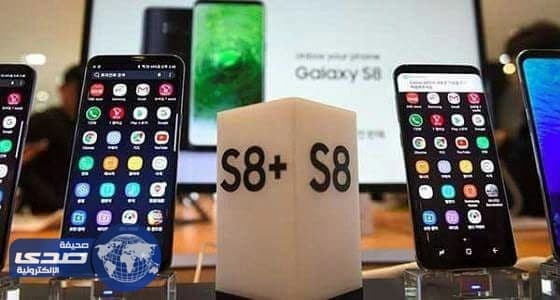 تعرف على مواصفات هاتف سامسونج المصغر الجديد