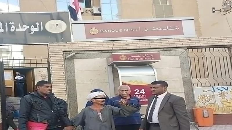 شاهد.. ضبط متسول يتحرش بالسيدات