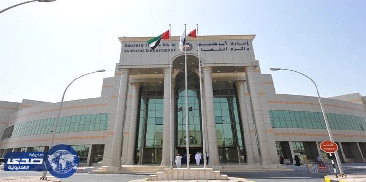 القسم النسائي بدار رعاية مكة يستقبل أعضاء قروب ثلوثية الأمل