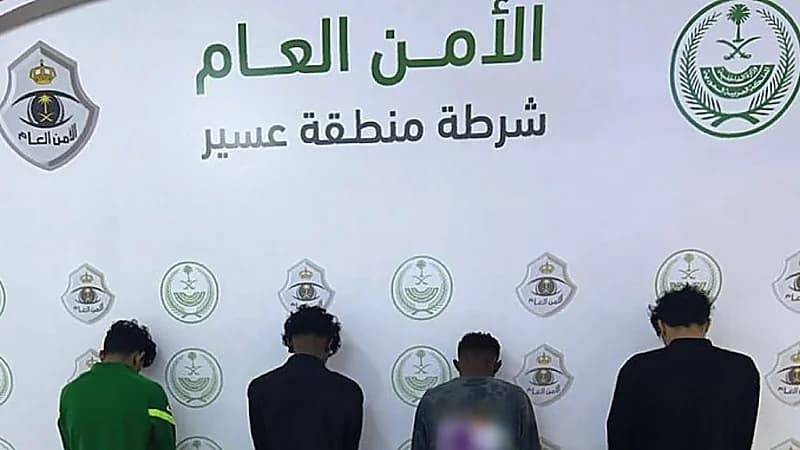 القبض على 4 مواطنين لسلبهم مبلغًا ماليًا وبندقية هوائية