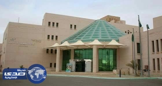 ننشر اسماء المرشحين على وظائف حراس المدارس بتعليم القريات