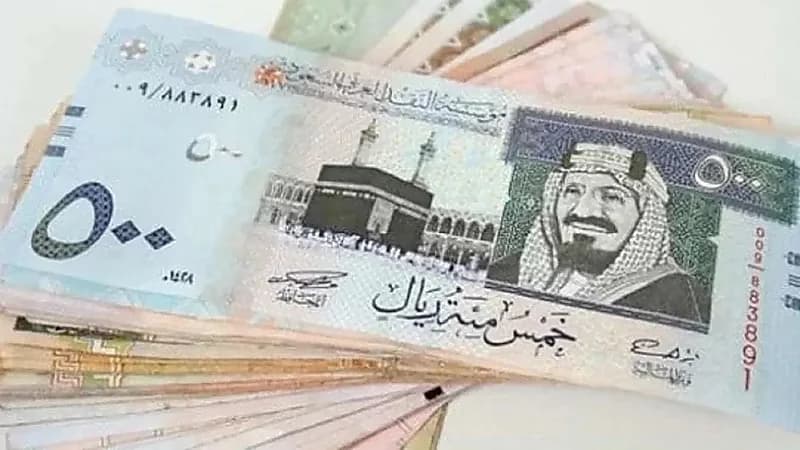 أسعار العملات اليوم الأثنين مقابل الريال
