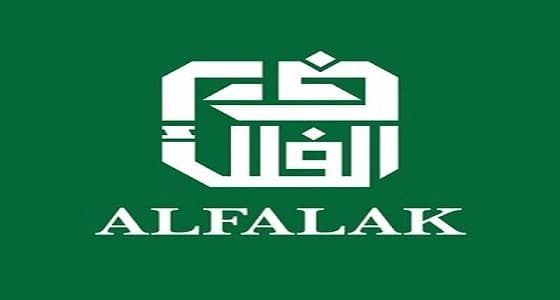 للرجال.. شركة الفلك توفر 10 وظائف هندسية