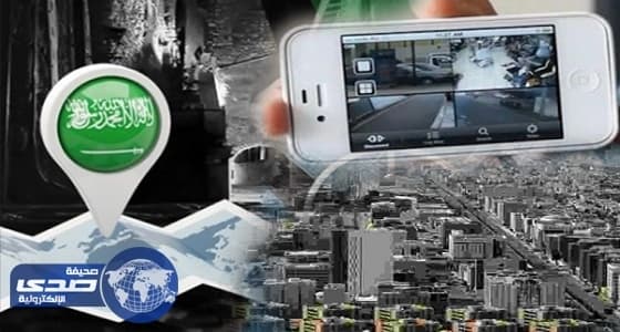 11 توصية لتأمين المنشآت الحيوية في المملكة