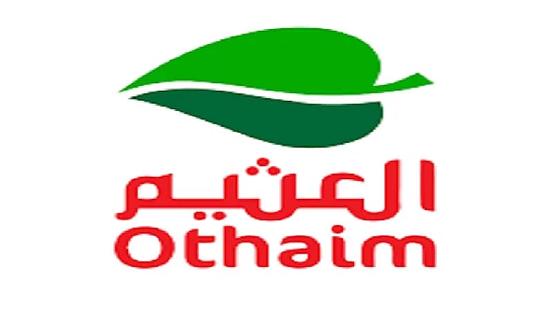 أسواق عبدالله العثيم تعلن عن وظائف شاغرة