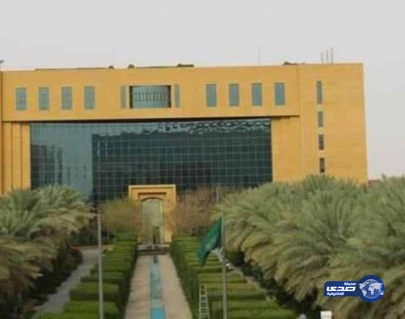 تحديد  المواصفات الفنية لتنفيذ وتشغيل الطرق الحضرية بالمملكة