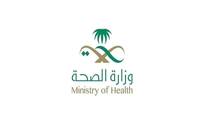 الصحة تحذر من 4 أخطاء شائعة تصاحب تناول الأدوية