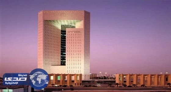 " الإسلامي للتنمية " يرصد 150 ألف دولار لجائزة مساهمة المرأة في السلام والاستقرار