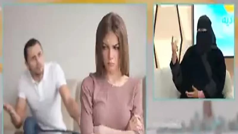 بالفيديو.. أخصائية توضح أسباب الندِّيـه بين الزوجين وكيفية معالجتها